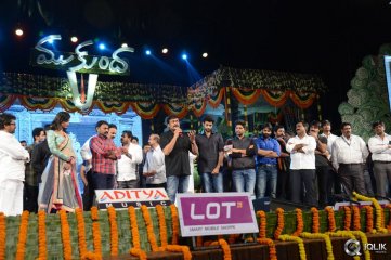 Mukunda Movie Audio Launch